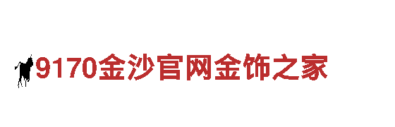 qy206vip下载千亿体育苹果手机-中高端电脑品牌
